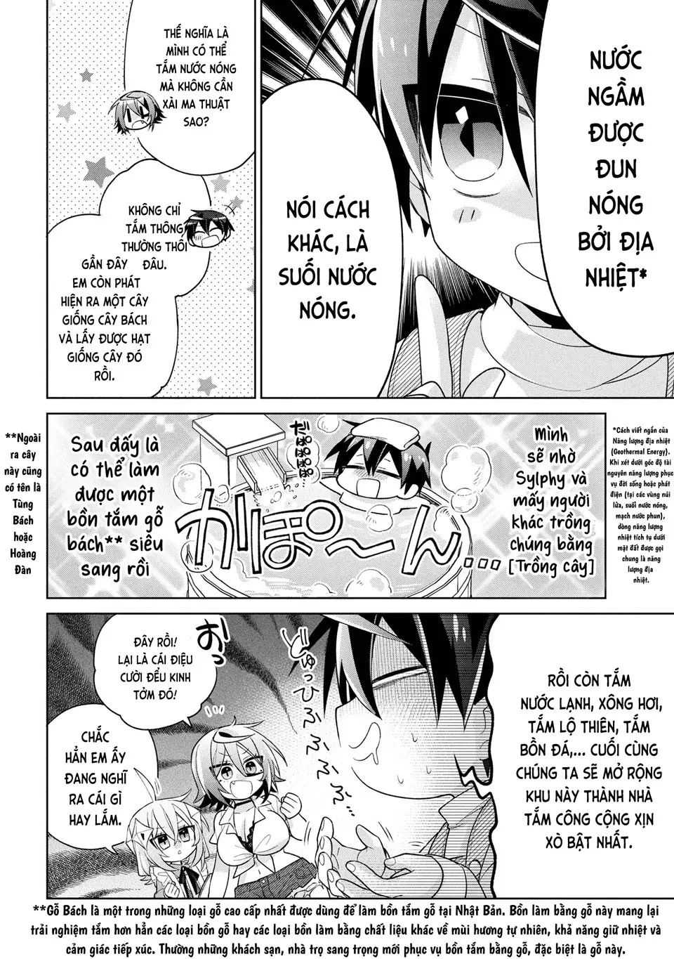 Dorei Kara No Kitai To Hyouka No Sei De Sakushu Dekinai No Daga Chapter  20 - 23