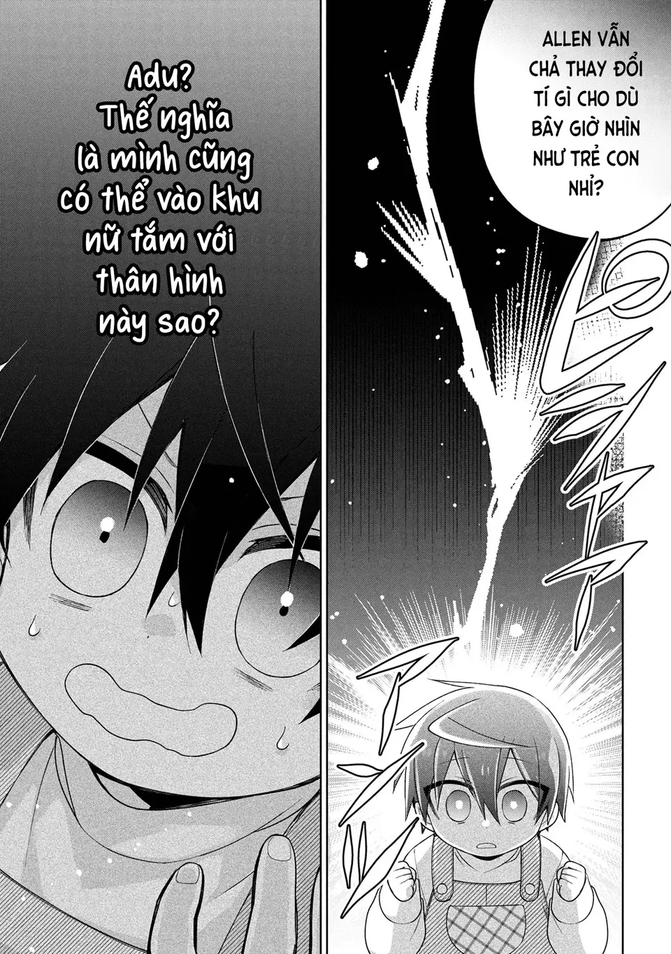 Dorei Kara No Kitai To Hyouka No Sei De Sakushu Dekinai No Daga Chapter  20 - 24