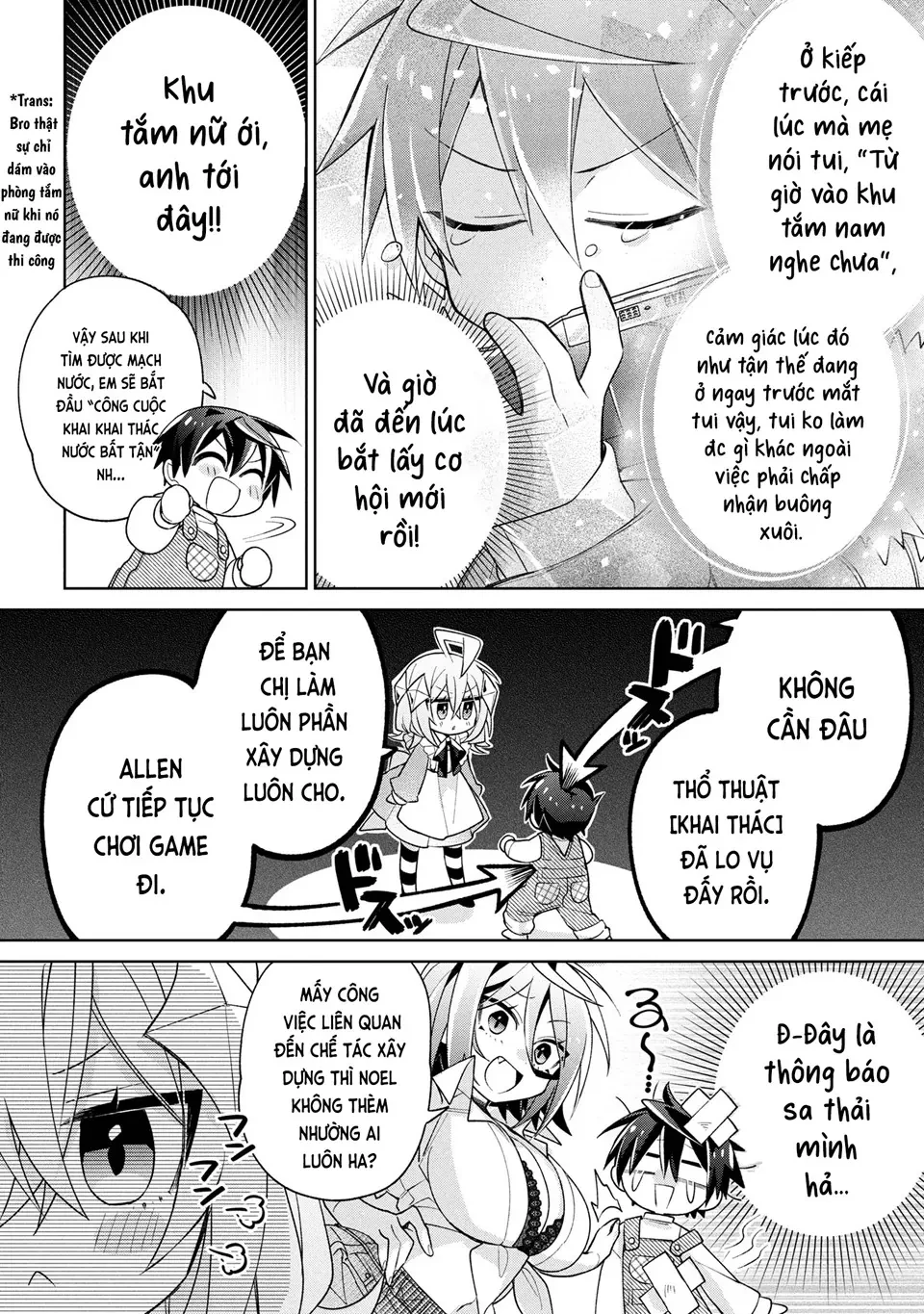 Dorei Kara No Kitai To Hyouka No Sei De Sakushu Dekinai No Daga Chapter  20 - 25