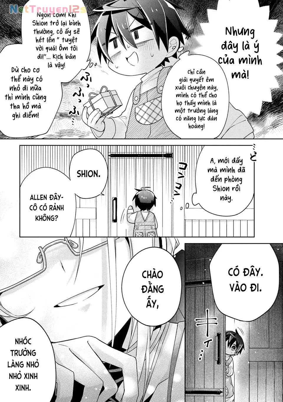 Dorei Kara No Kitai To Hyouka No Sei De Sakushu Dekinai No Daga Chapter  20 - 29