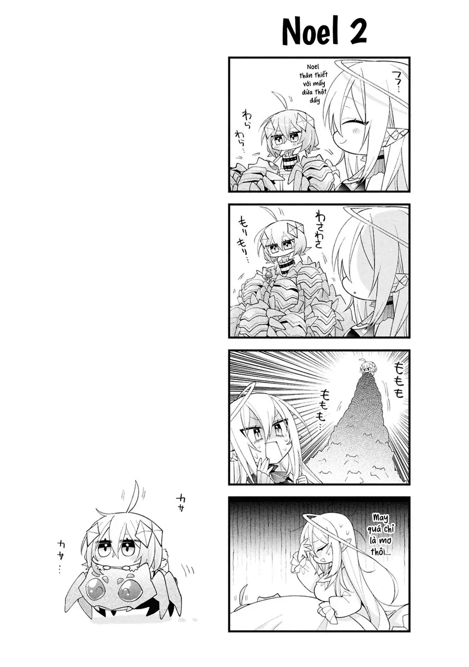 Dorei Kara No Kitai To Hyouka No Sei De Sakushu Dekinai No Daga Chapter  20.5 - 6