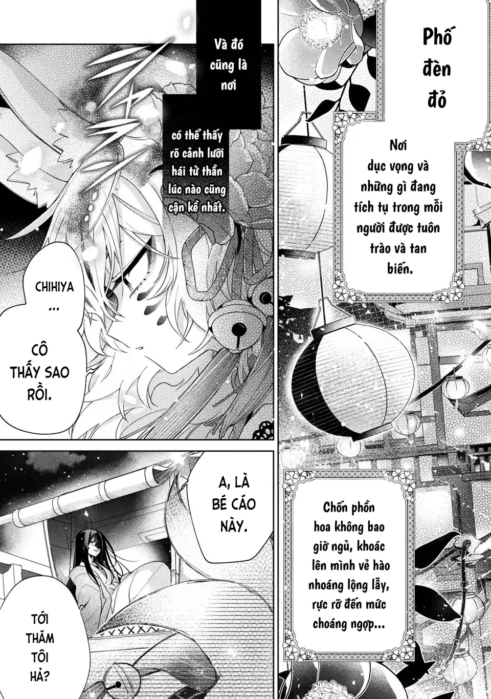 Dorei Kara No Kitai To Hyouka No Sei De Sakushu Dekinai No Daga Chapter  22 - 3