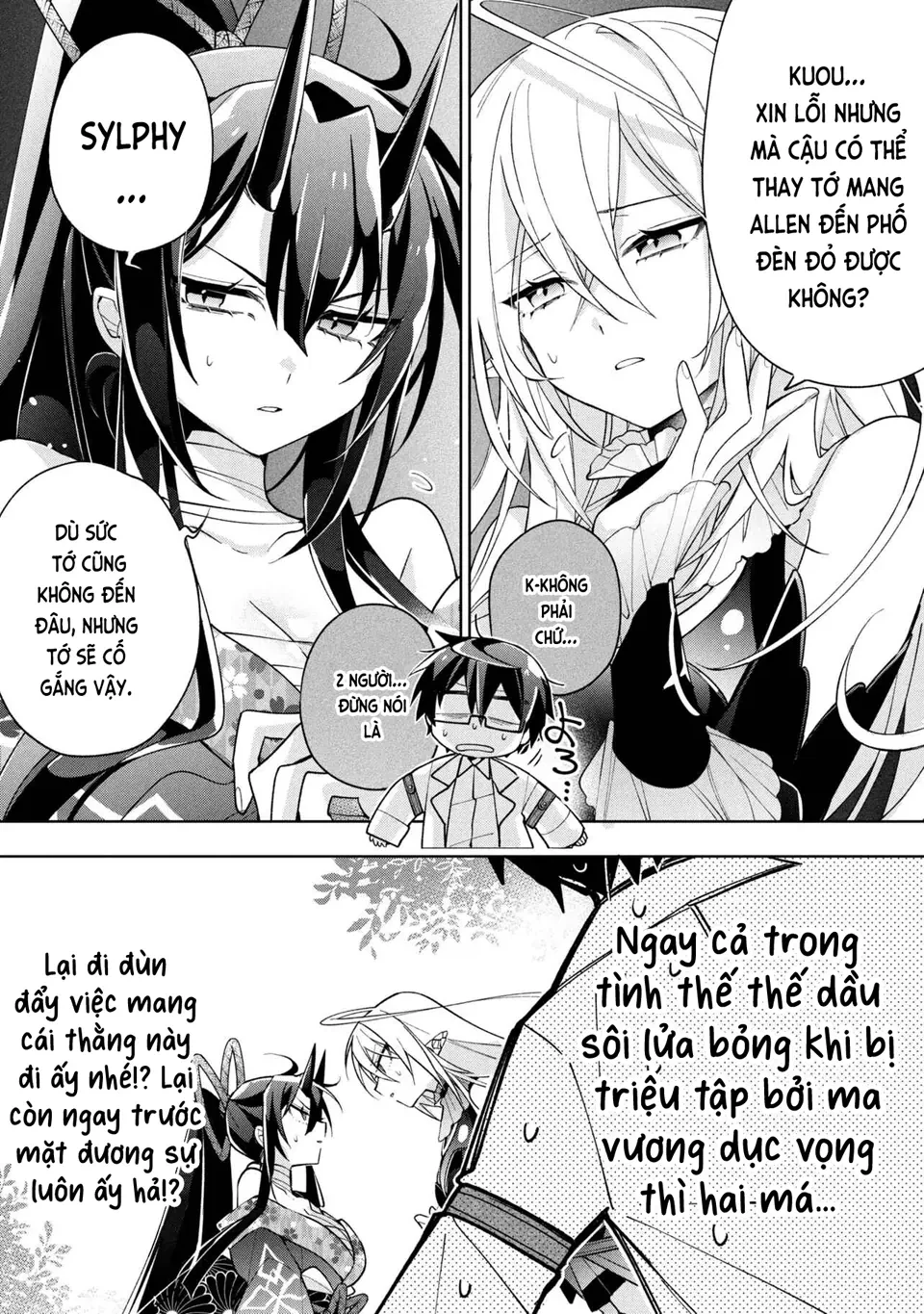 Dorei Kara No Kitai To Hyouka No Sei De Sakushu Dekinai No Daga Chapter  22 - 12
