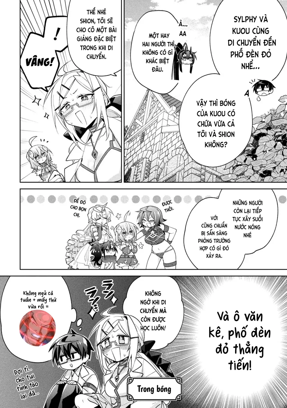 Dorei Kara No Kitai To Hyouka No Sei De Sakushu Dekinai No Daga Chapter  22 - 14