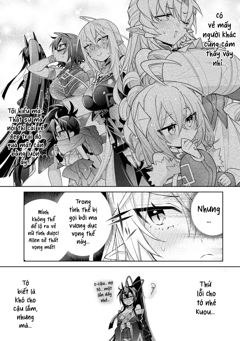 Dorei Kara No Kitai To Hyouka No Sei De Sakushu Dekinai No Daga Chapter  22 - 17