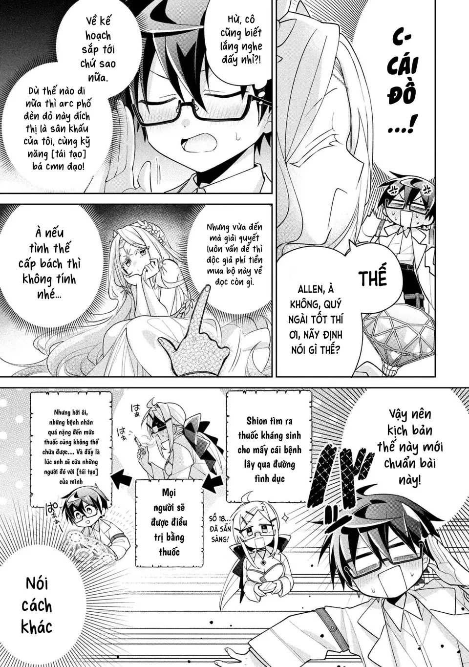 Dorei Kara No Kitai To Hyouka No Sei De Sakushu Dekinai No Daga Chapter  22 - 21