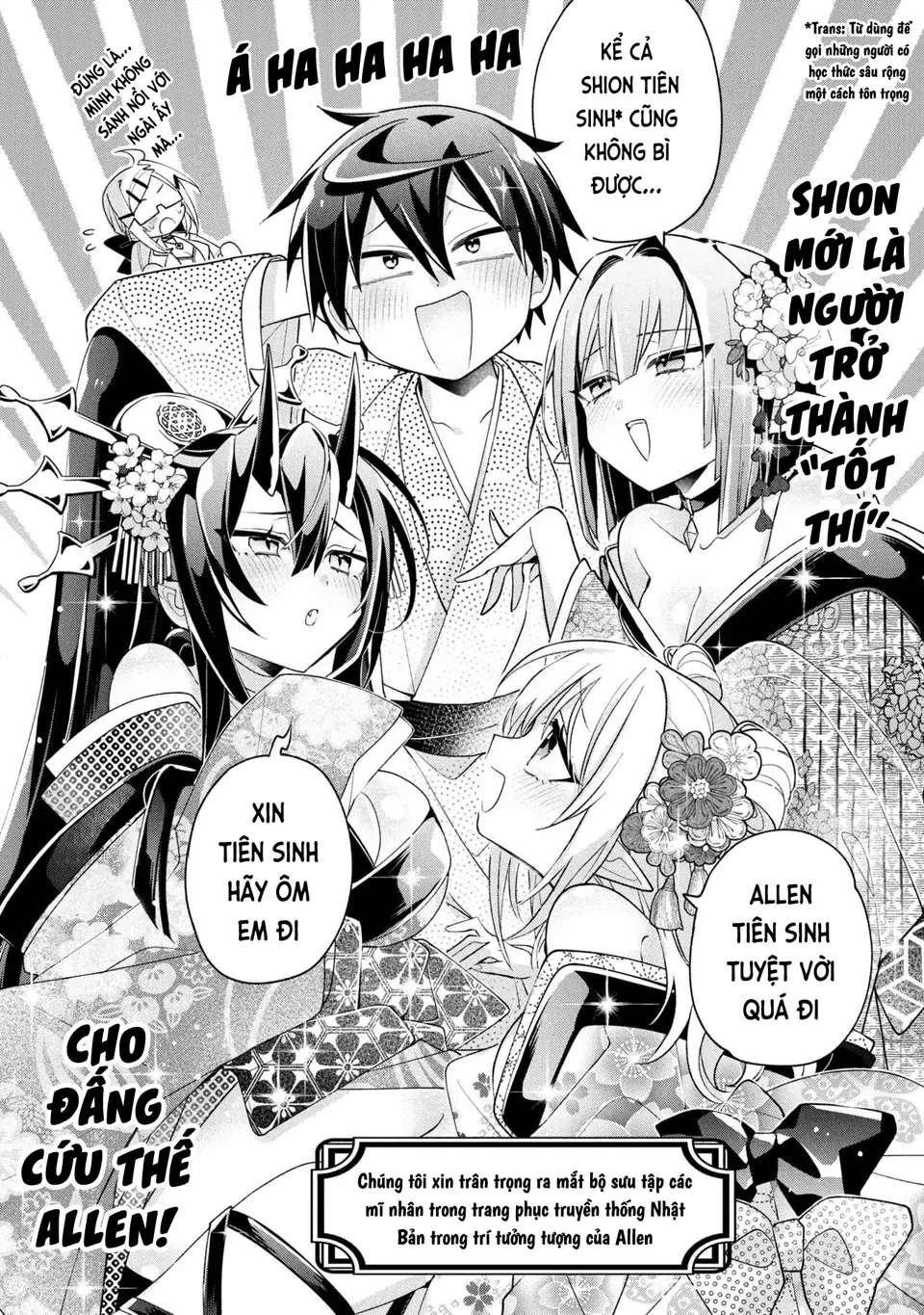 Dorei Kara No Kitai To Hyouka No Sei De Sakushu Dekinai No Daga Chapter  22 - 22