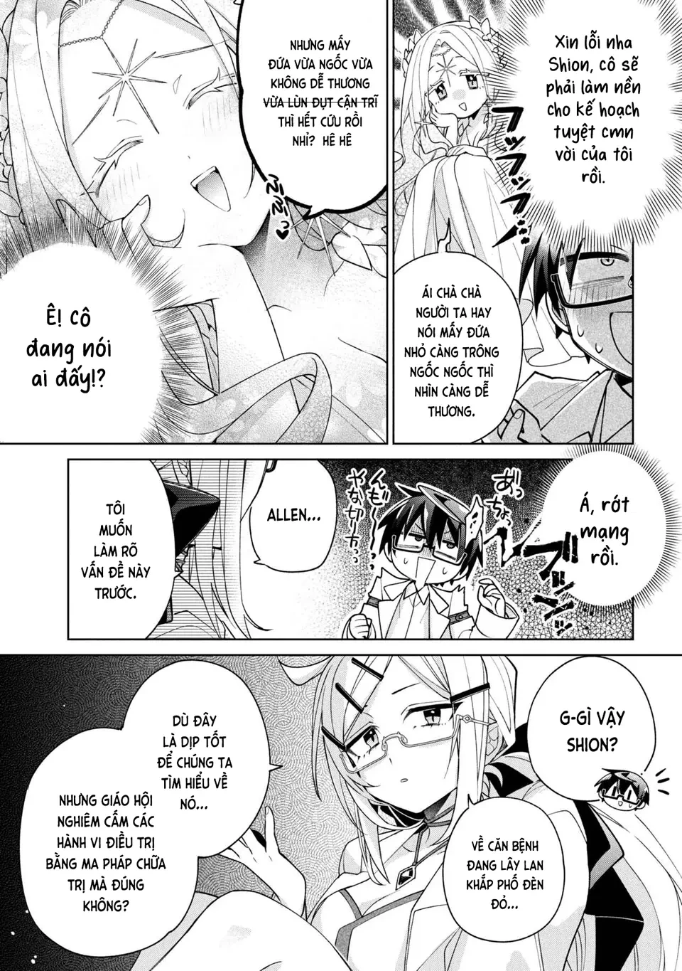 Dorei Kara No Kitai To Hyouka No Sei De Sakushu Dekinai No Daga Chapter  22 - 23