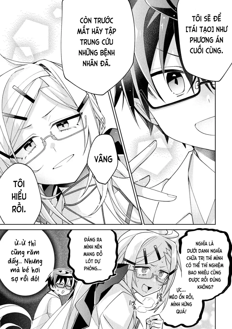 Dorei Kara No Kitai To Hyouka No Sei De Sakushu Dekinai No Daga Chapter  22 - 27