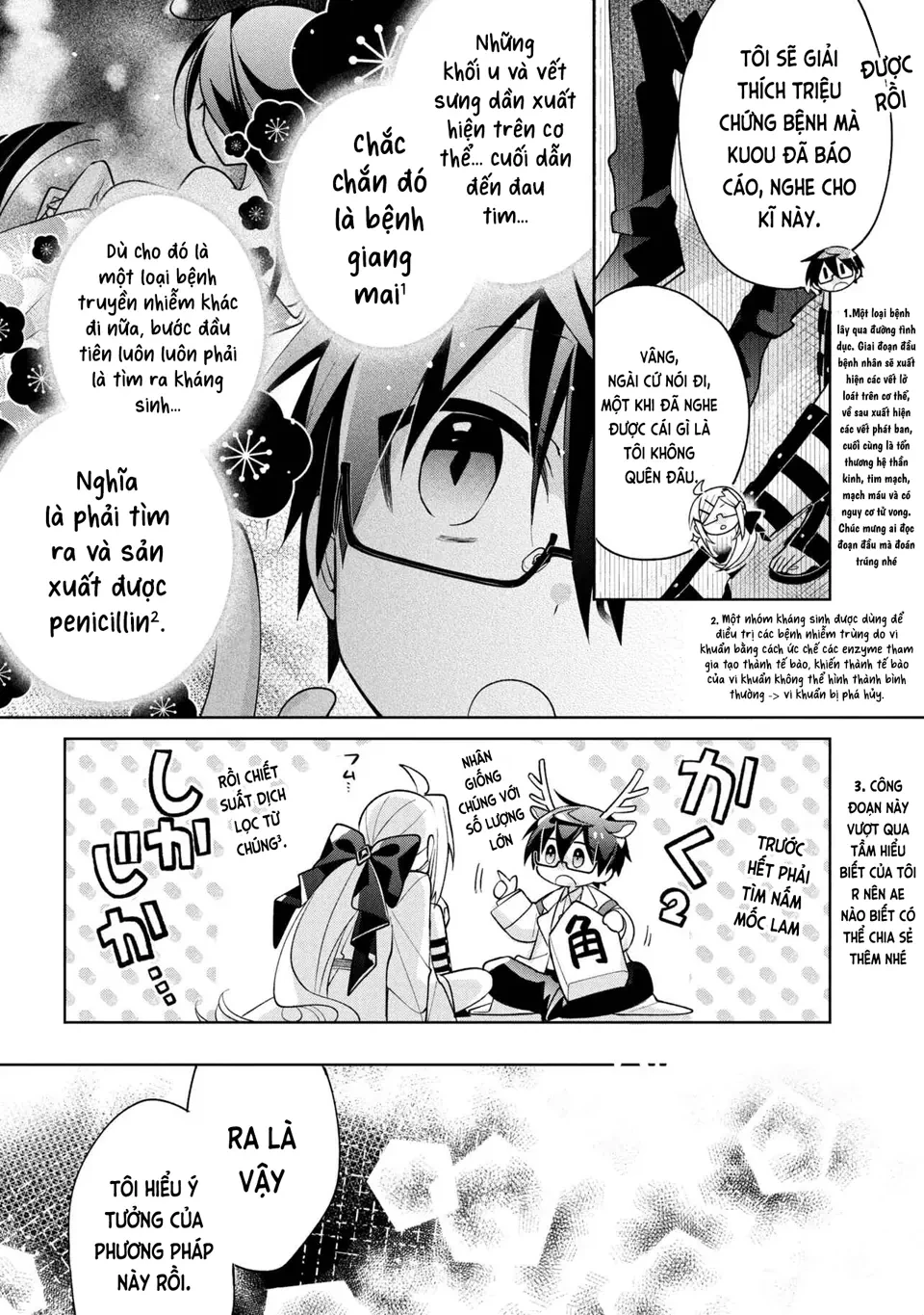 Dorei Kara No Kitai To Hyouka No Sei De Sakushu Dekinai No Daga Chapter  22 - 28