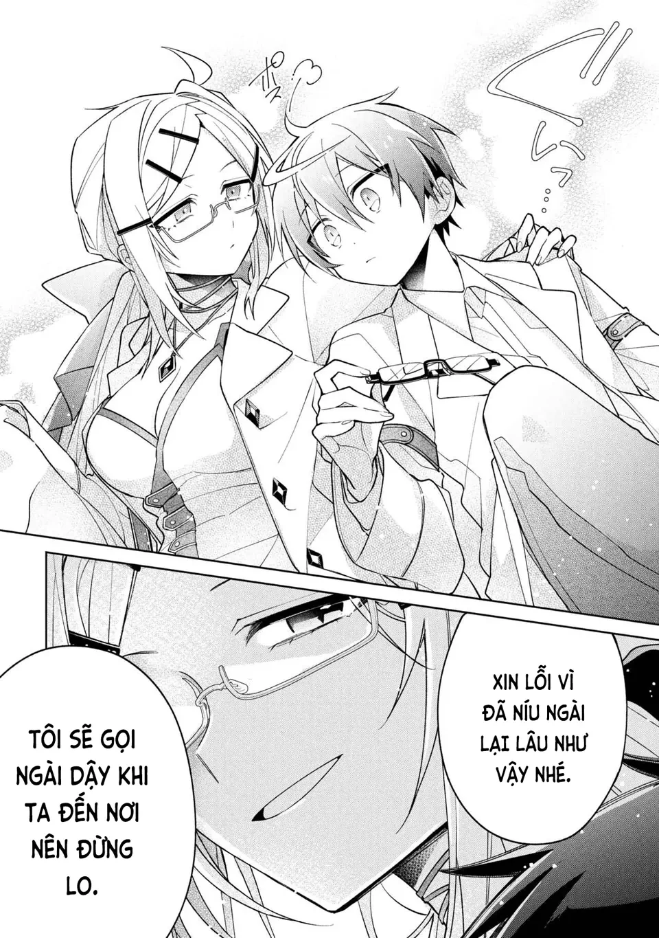Dorei Kara No Kitai To Hyouka No Sei De Sakushu Dekinai No Daga Chapter  22 - 30