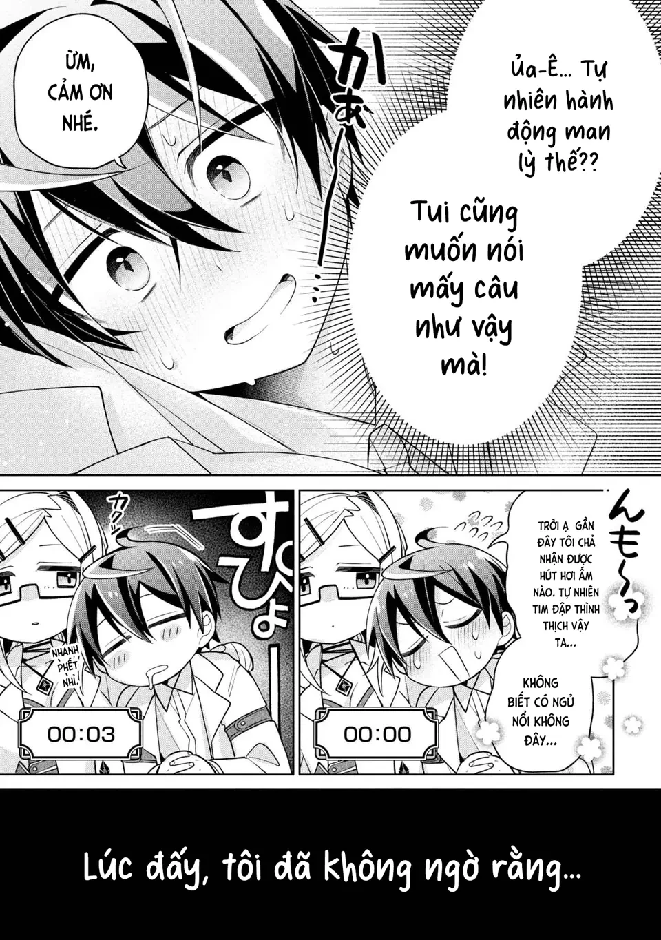 Dorei Kara No Kitai To Hyouka No Sei De Sakushu Dekinai No Daga Chapter  22 - 31