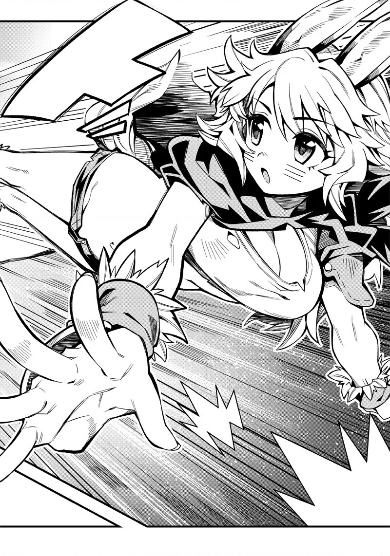 Sở Hữu Kĩ Năng Phiên Dịch Tại Dị Giới, Tôi Sống Cùng Các Nàng Quái Vật Mạnh Nhất Chapter 3.2 - 14