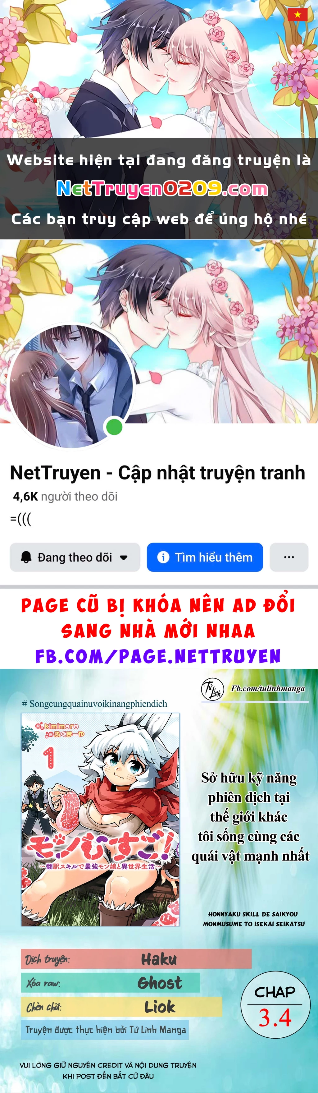 Sở Hữu Kĩ Năng Phiên Dịch Tại Dị Giới, Tôi Sống Cùng Các Nàng Quái Vật Mạnh Nhất Chapter 3.4 - 1