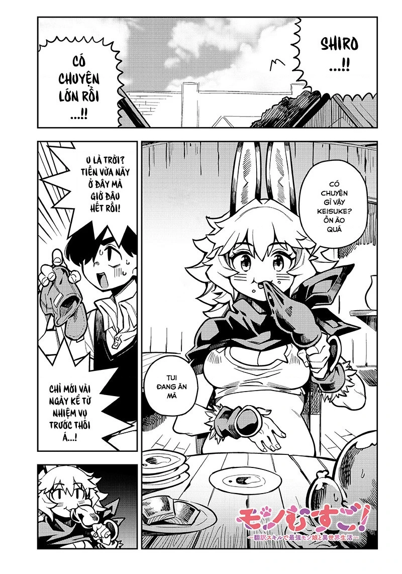 Sở Hữu Kĩ Năng Phiên Dịch Tại Dị Giới, Tôi Sống Cùng Các Nàng Quái Vật Mạnh Nhất Chapter 5.1 - 4