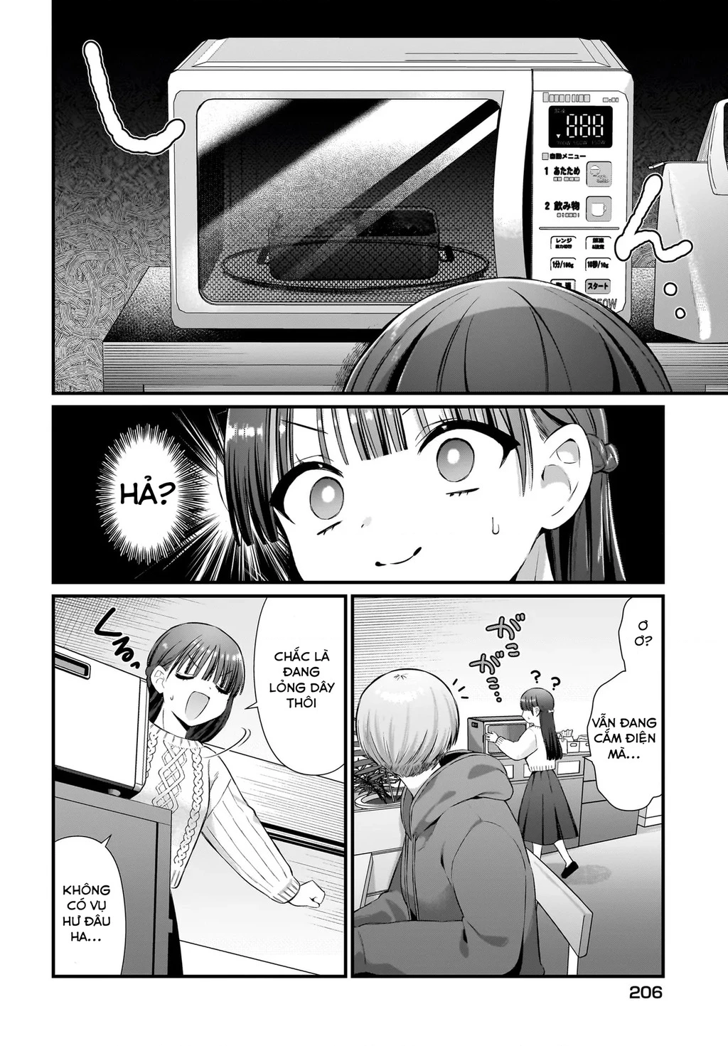 Midareta Futari No Mitasare Gohan Chapter 7 - 6