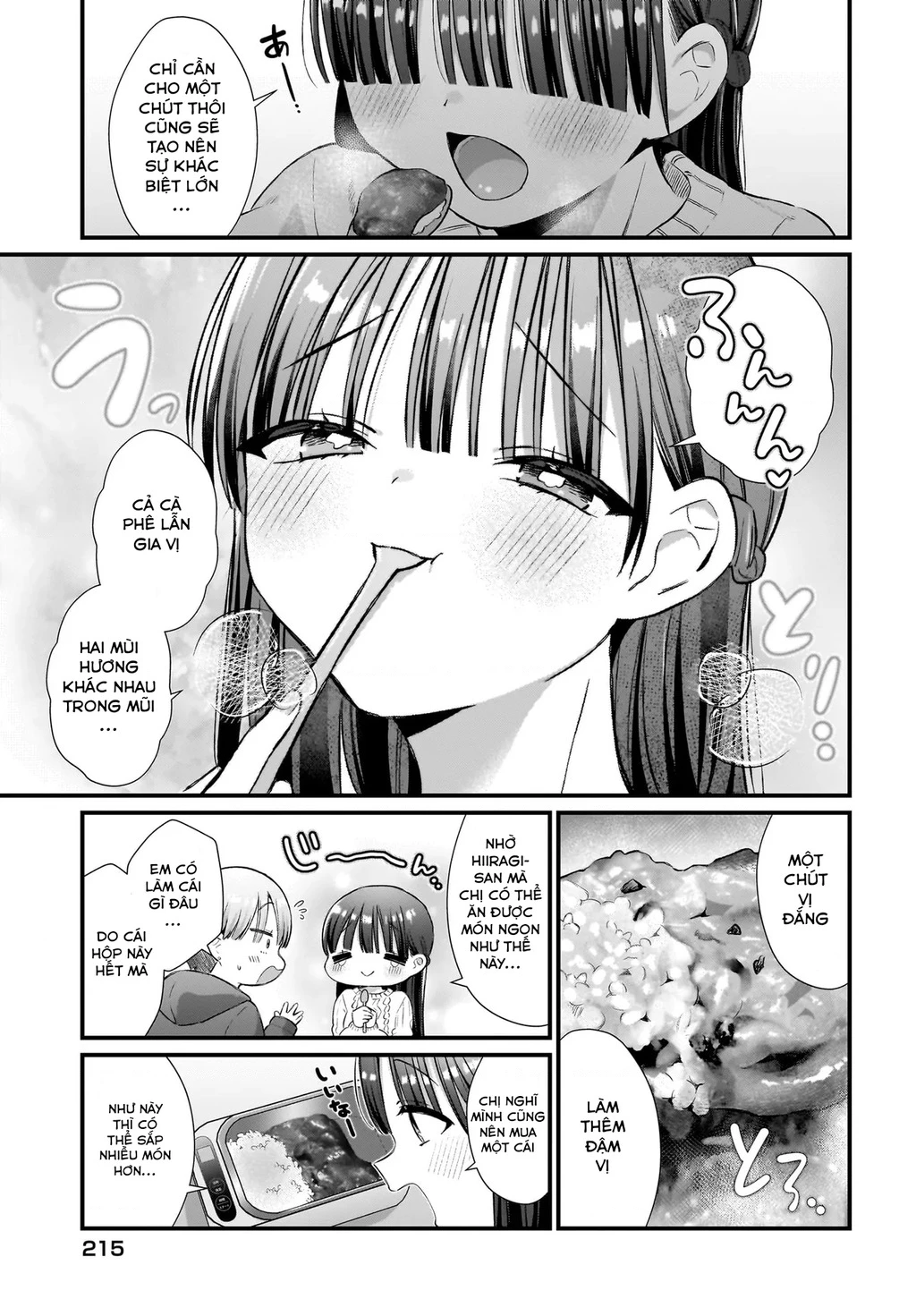 Midareta Futari No Mitasare Gohan Chapter 7 - 14