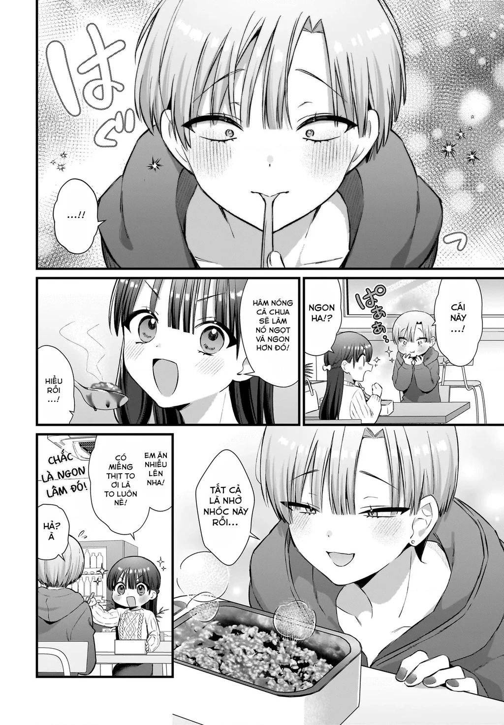 Midareta Futari No Mitasare Gohan Chapter 7 - 19