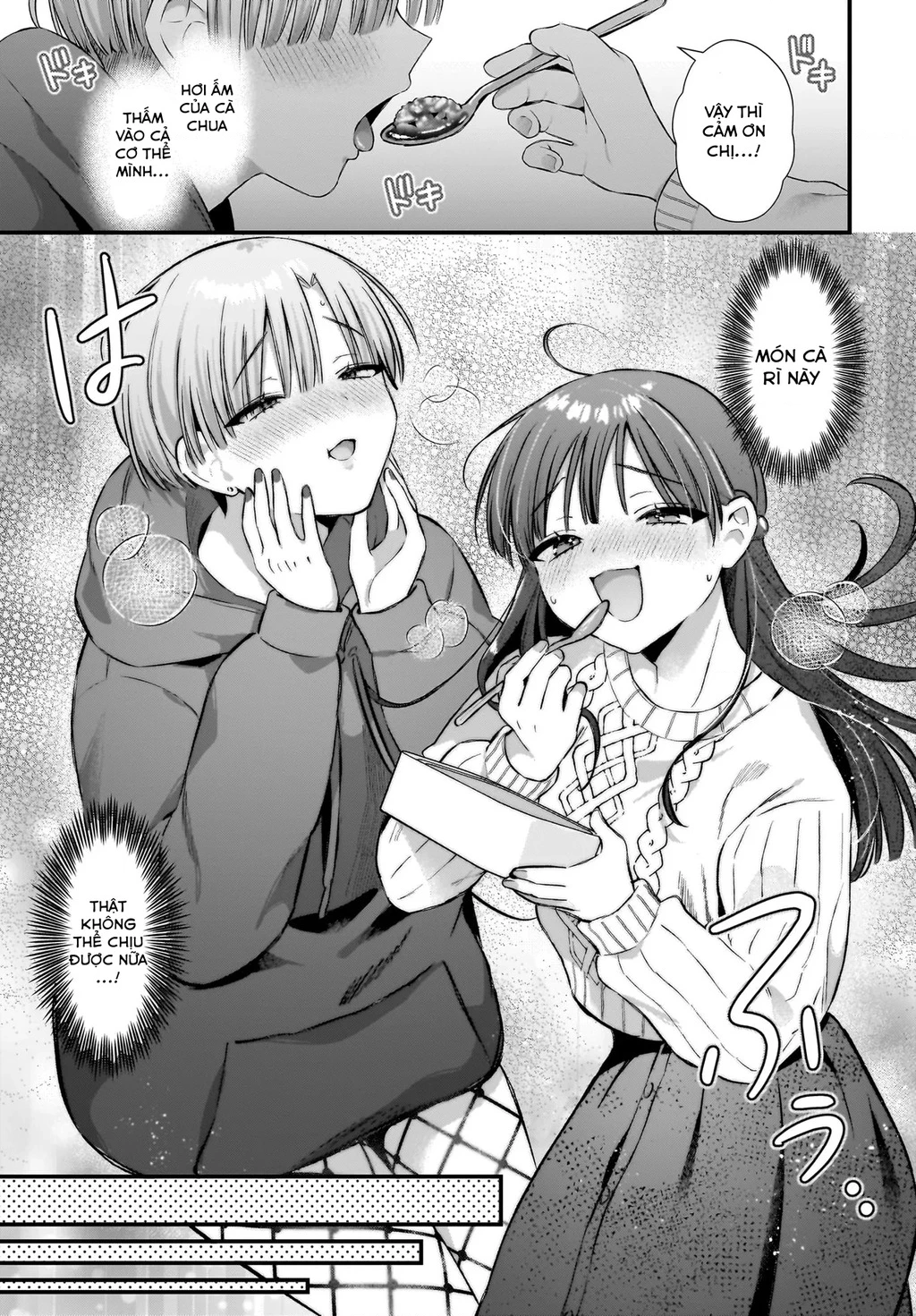 Midareta Futari No Mitasare Gohan Chapter 7 - 20