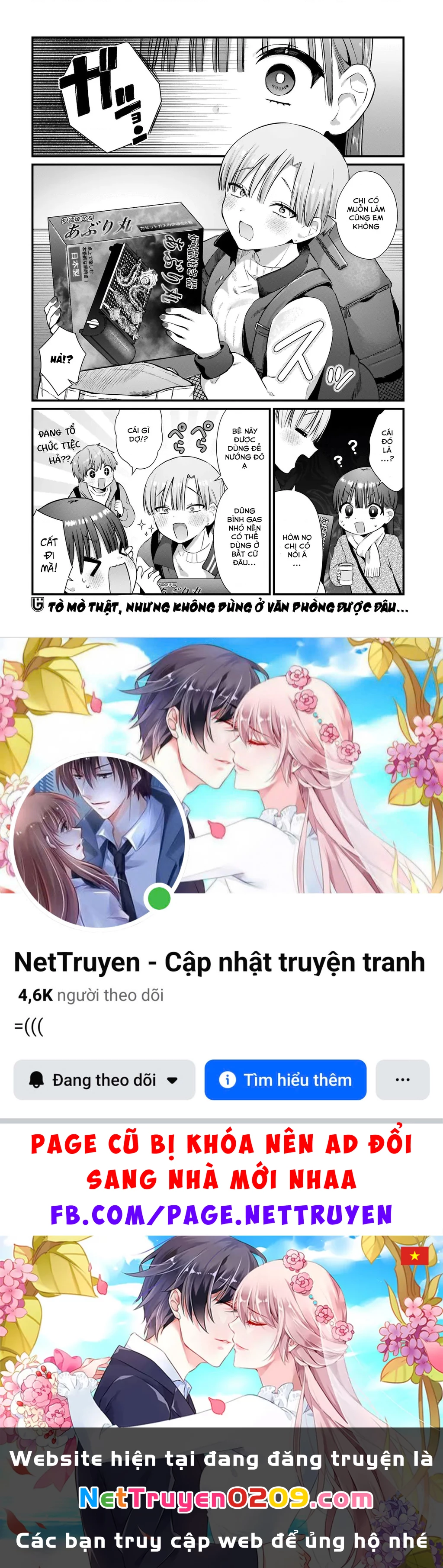 Midareta Futari No Mitasare Gohan Chapter 7 - 23