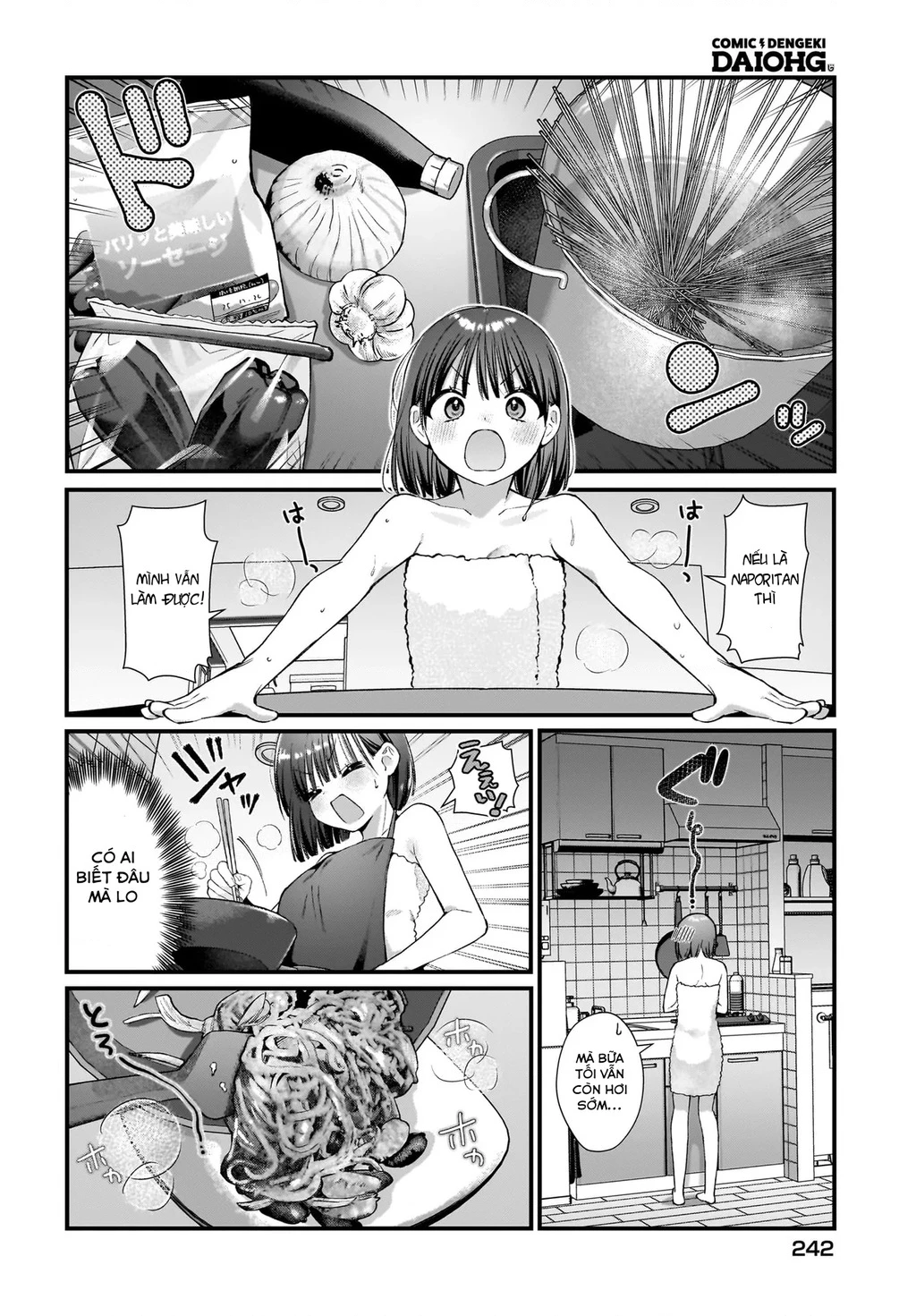 Midareta Futari No Mitasare Gohan Chapter 8 - 4