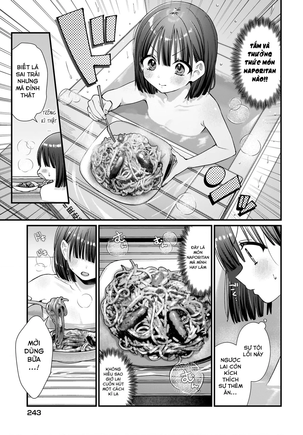 Midareta Futari No Mitasare Gohan Chapter 8 - 5