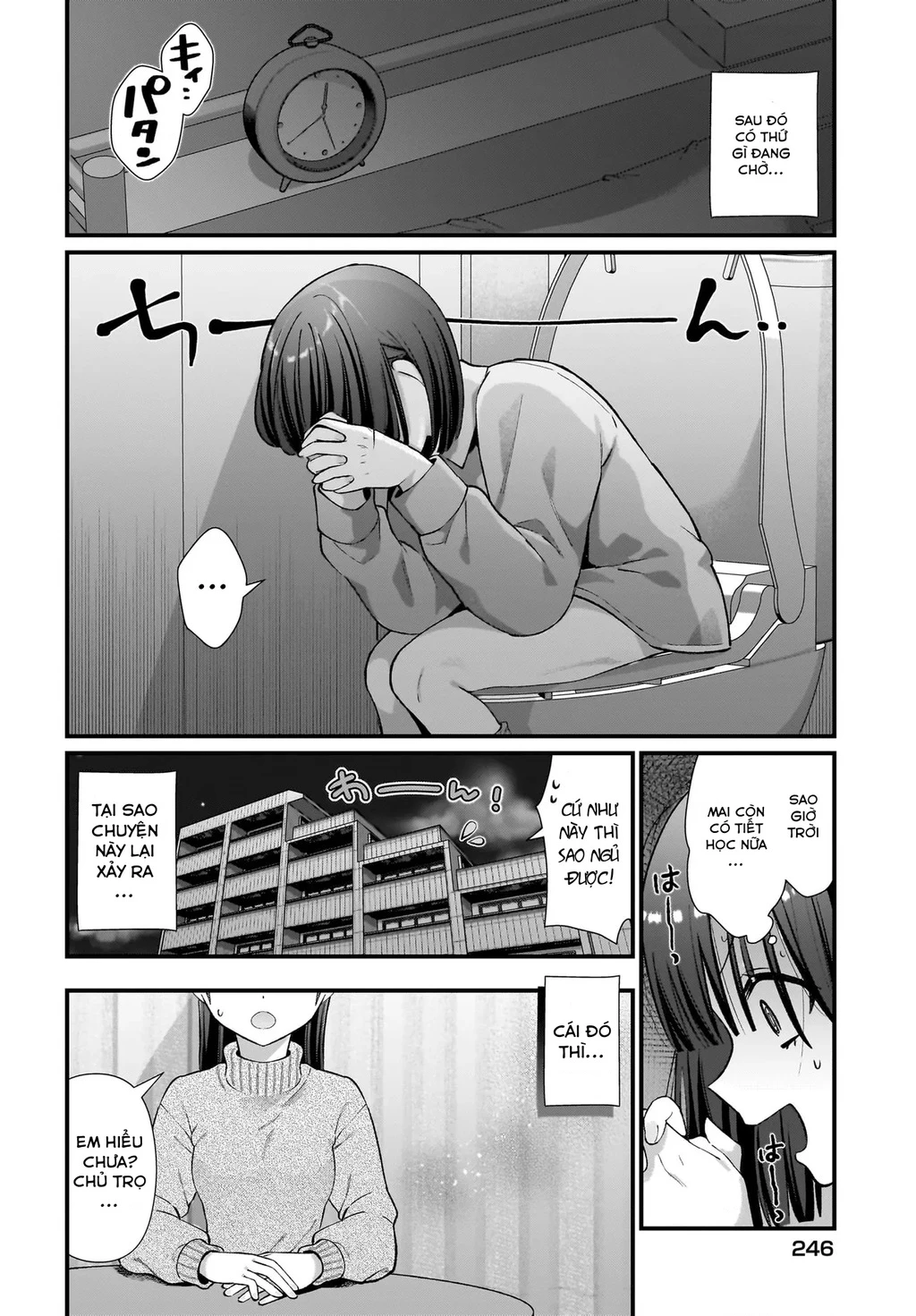 Midareta Futari No Mitasare Gohan Chapter 8 - 8