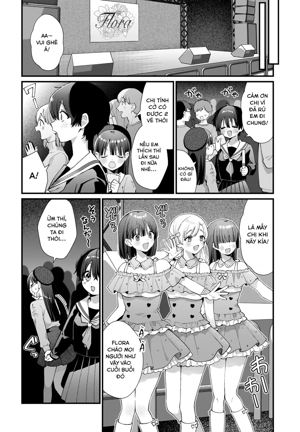 Midareta Futari No Mitasare Gohan Chapter 9 - 2