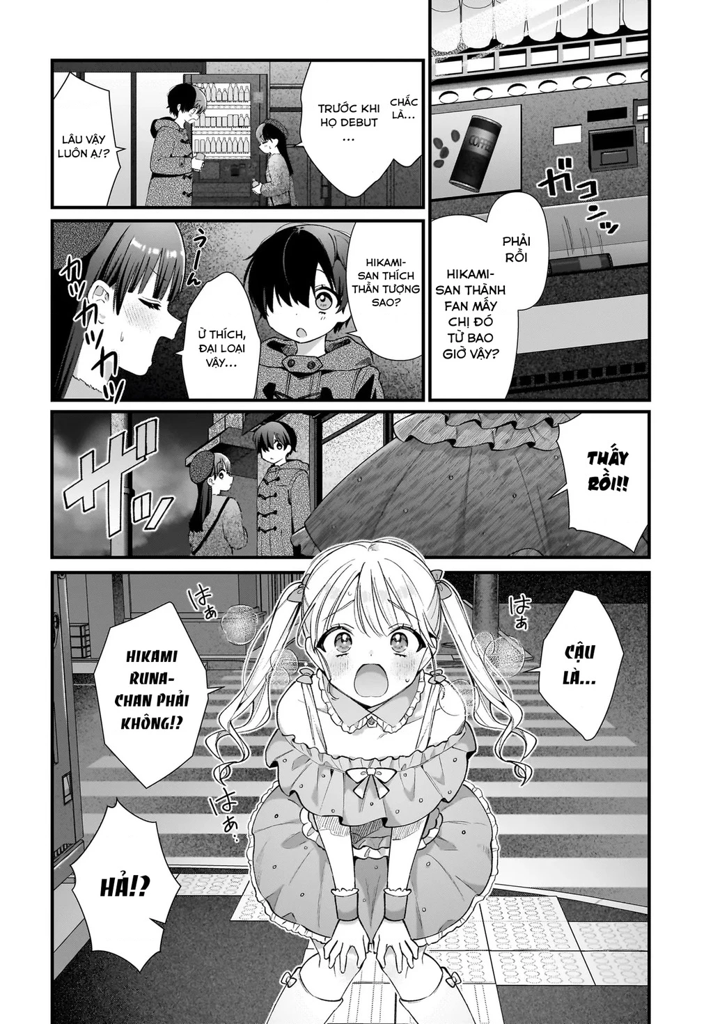 Midareta Futari No Mitasare Gohan Chapter 9 - 4