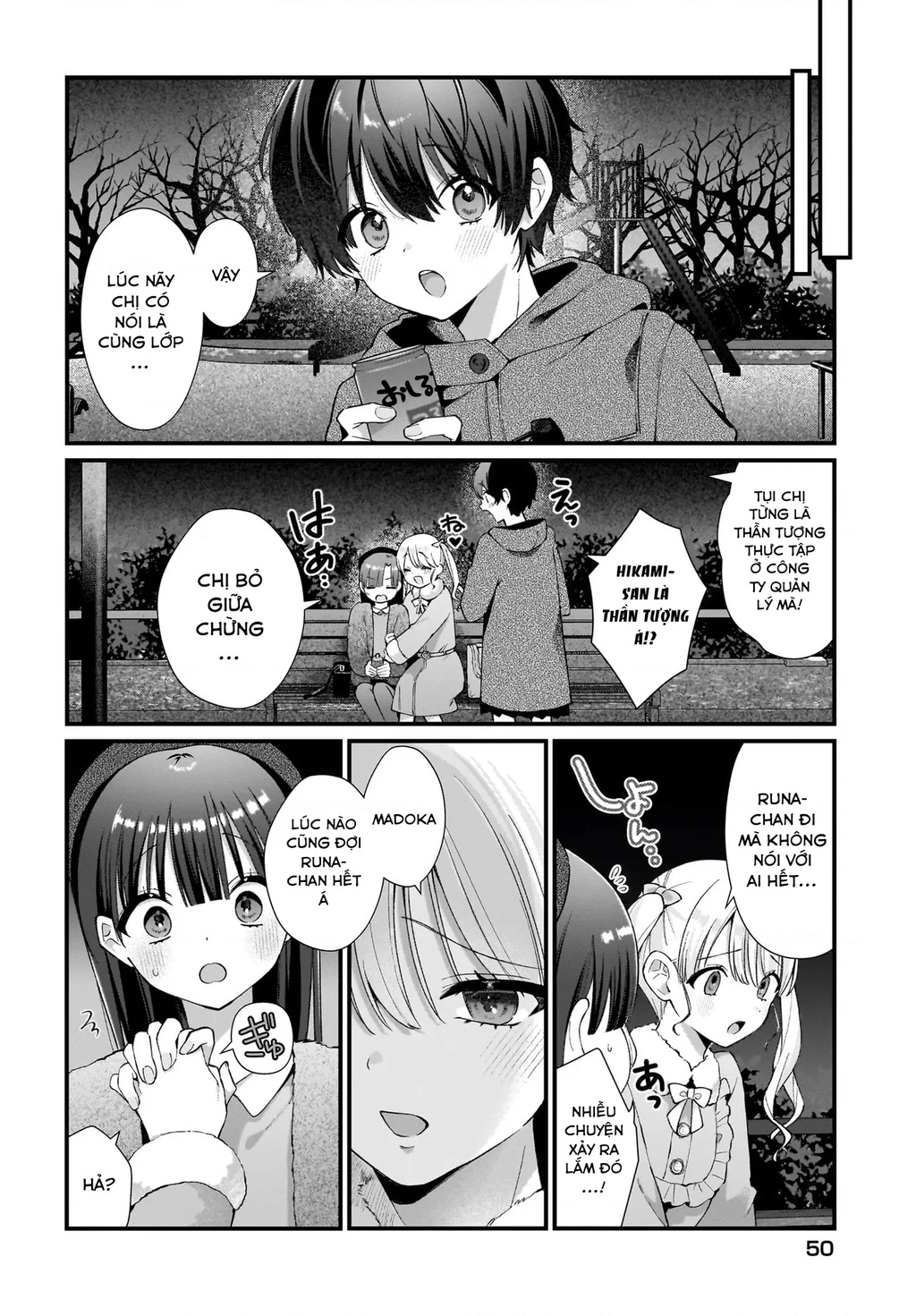 Midareta Futari No Mitasare Gohan Chapter 9 - 6