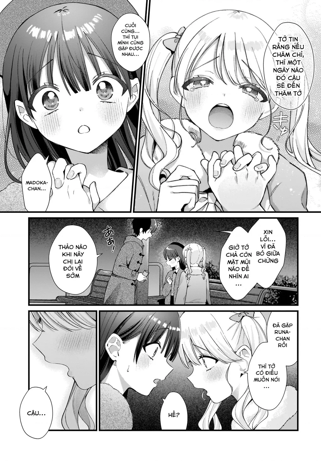 Midareta Futari No Mitasare Gohan Chapter 9 - 7