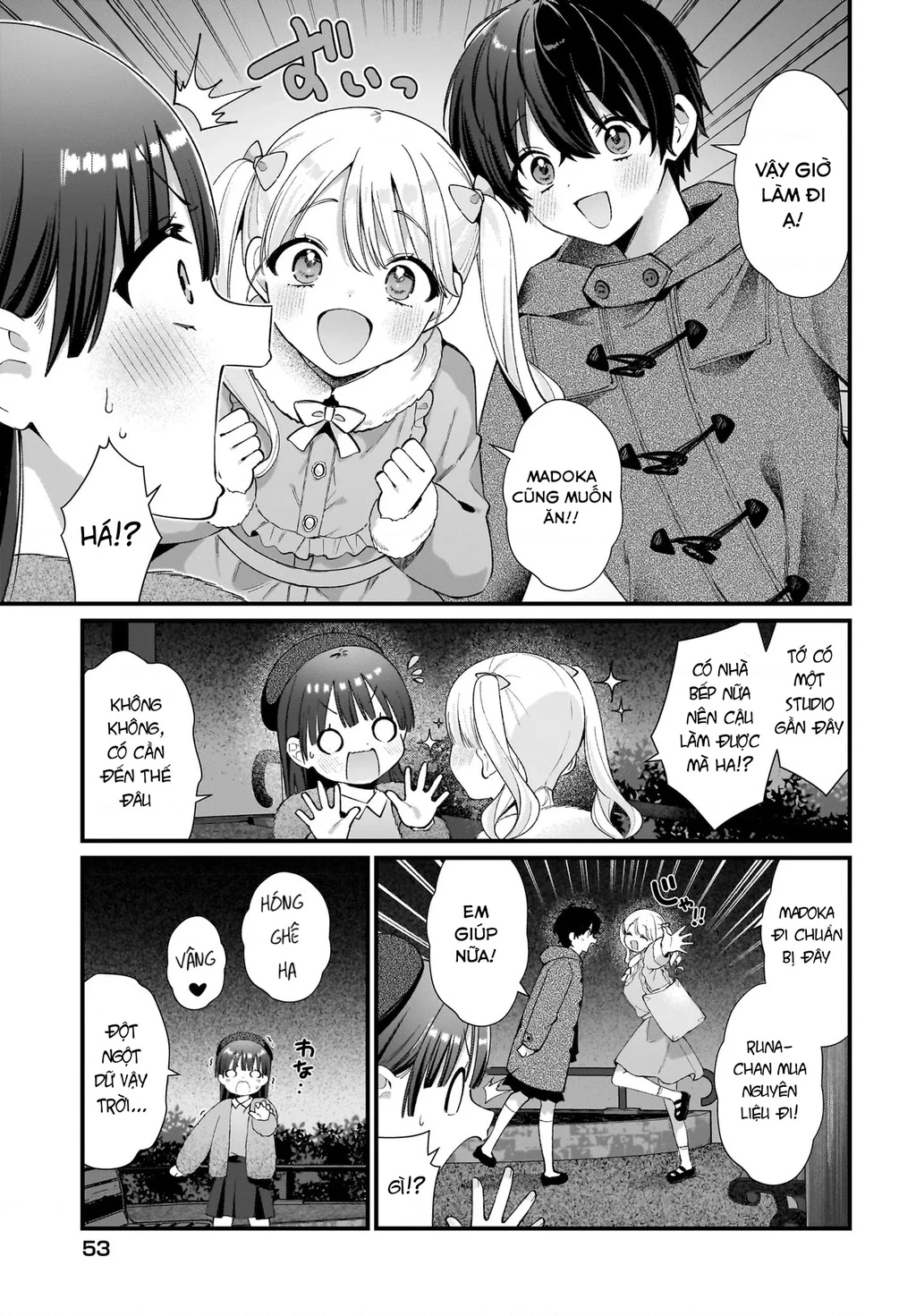 Midareta Futari No Mitasare Gohan Chapter 9 - 9