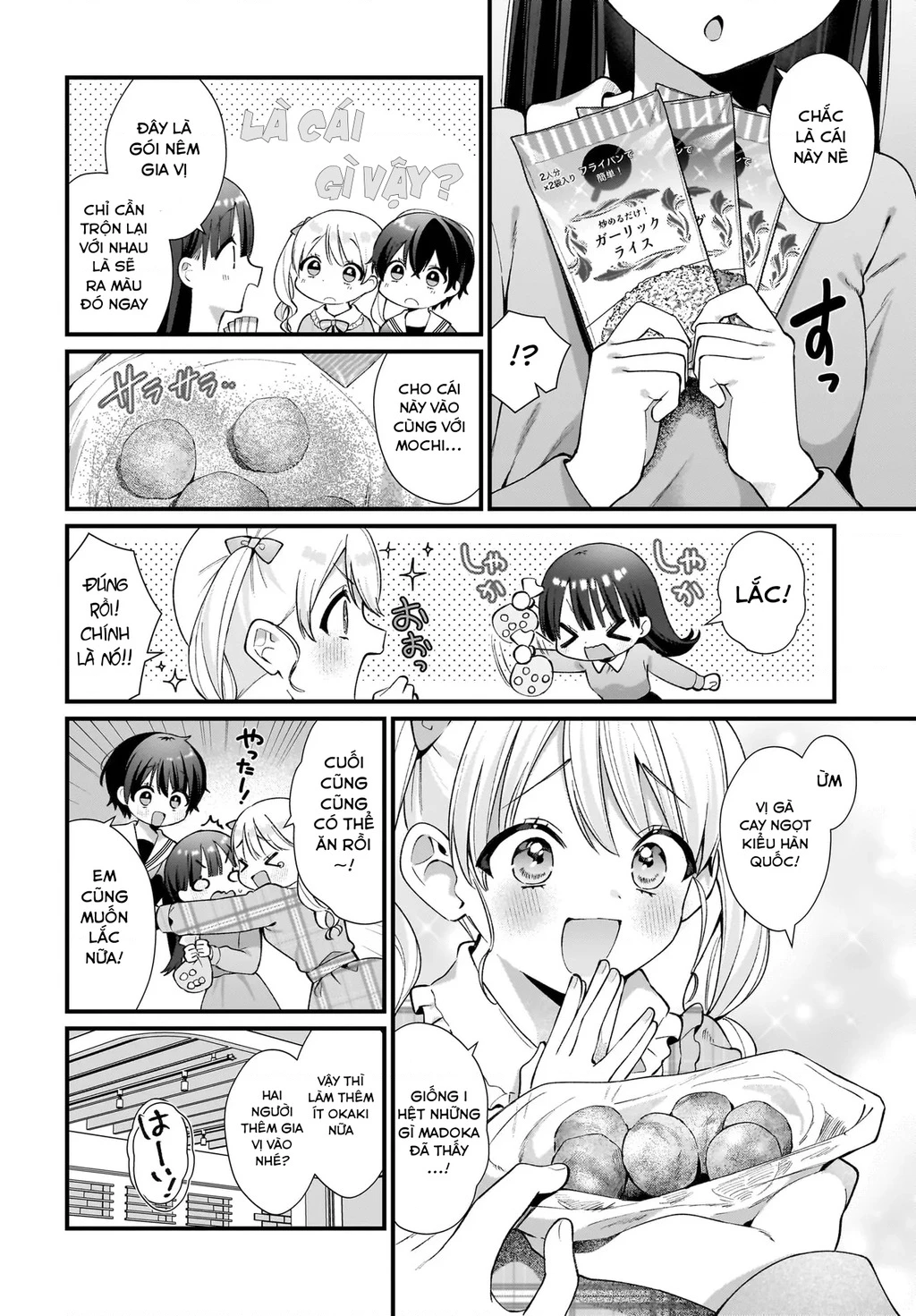 Midareta Futari No Mitasare Gohan Chapter 9 - 12