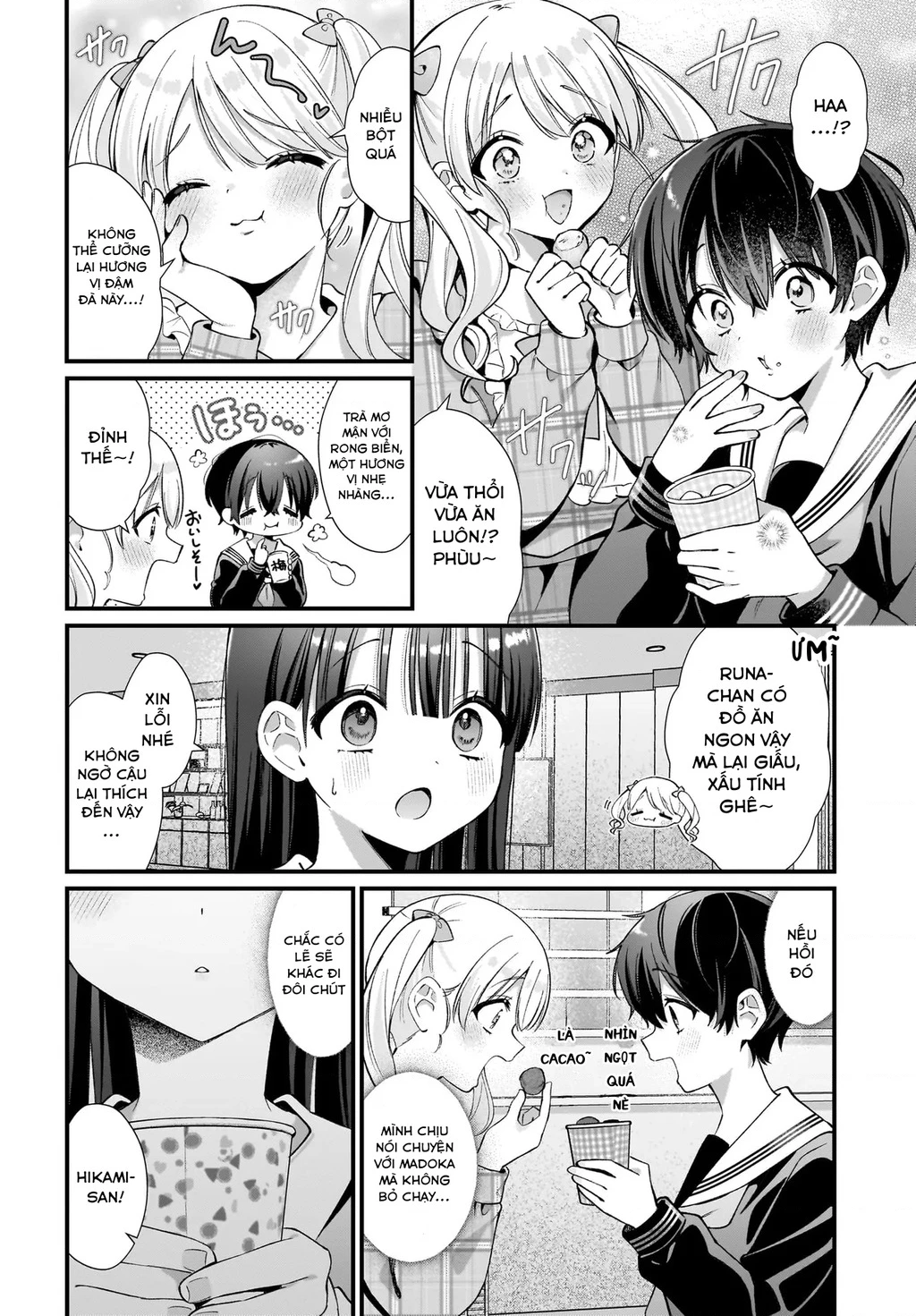 Midareta Futari No Mitasare Gohan Chapter 9 - 14