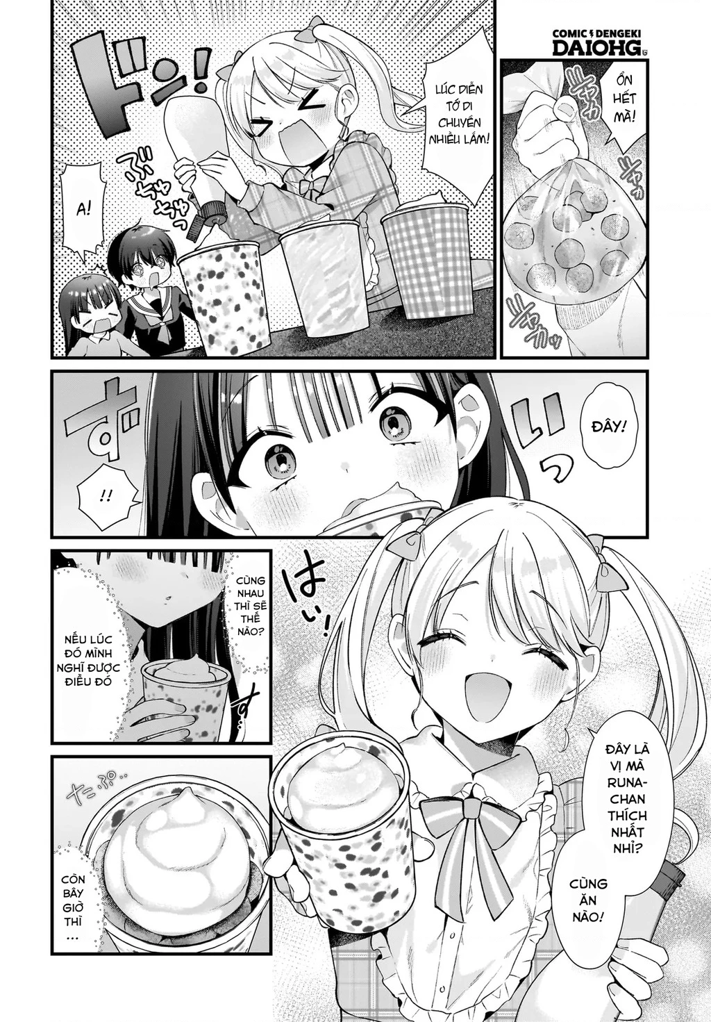 Midareta Futari No Mitasare Gohan Chapter 9 - 18