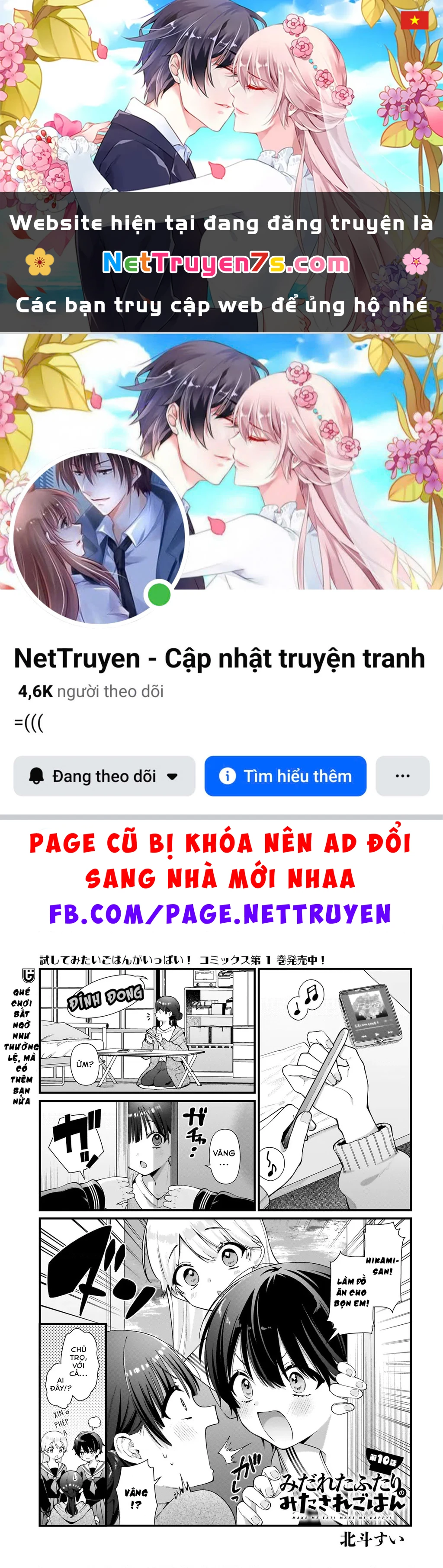 Midareta Futari No Mitasare Gohan Chapter 10 - 1