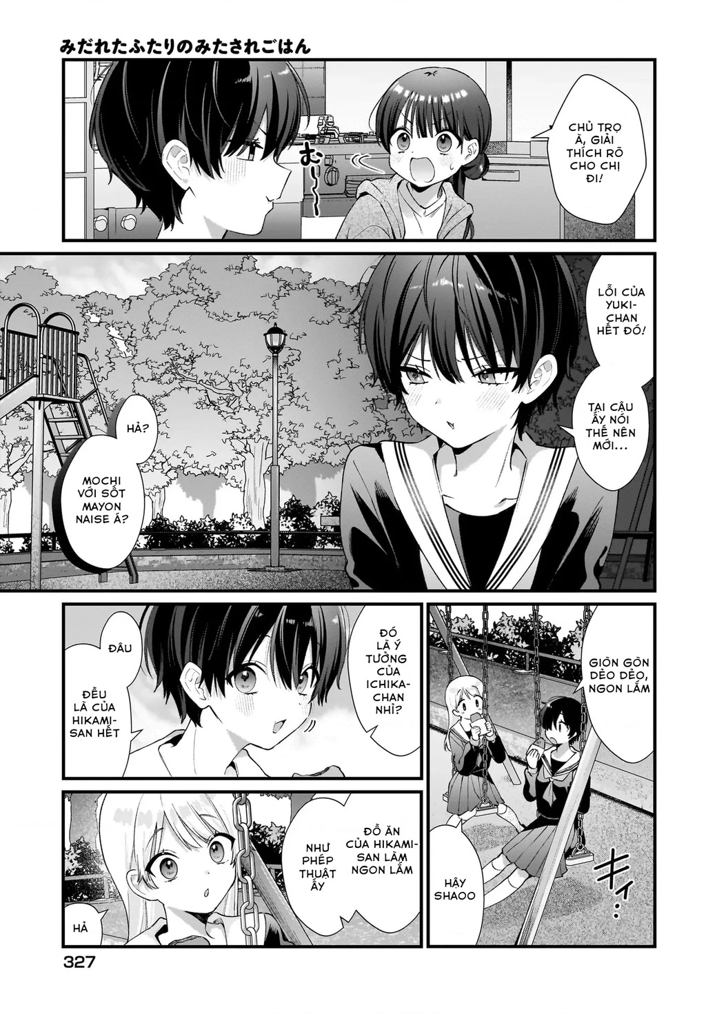 Midareta Futari No Mitasare Gohan Chapter 10 - 3