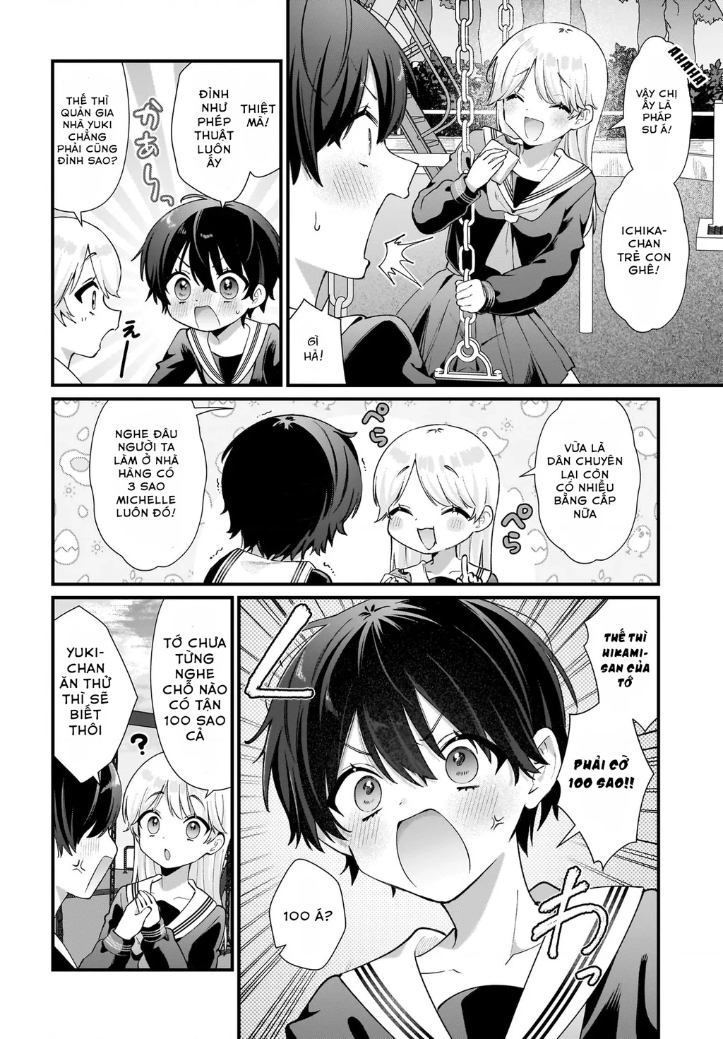 Midareta Futari No Mitasare Gohan Chapter 10 - 4