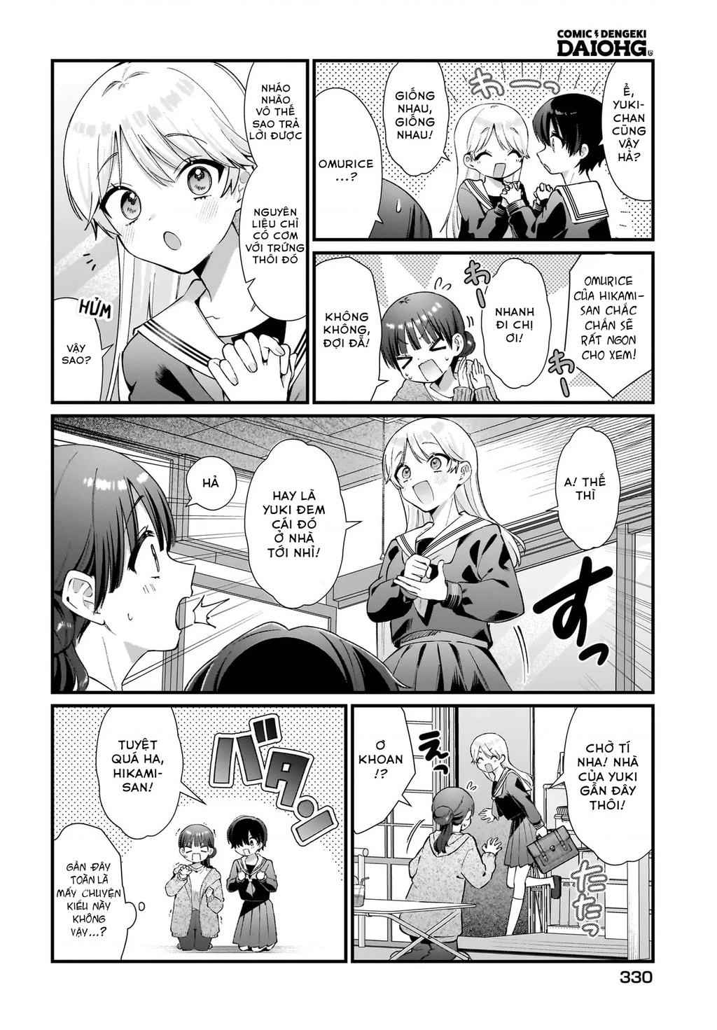 Midareta Futari No Mitasare Gohan Chapter 10 - 6