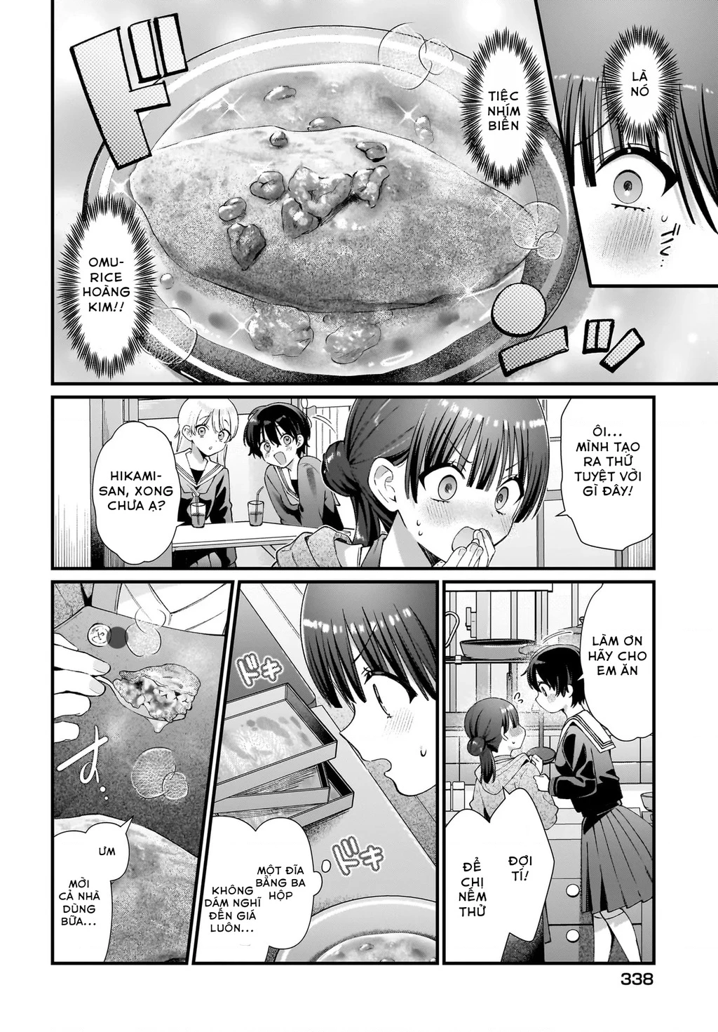 Midareta Futari No Mitasare Gohan Chapter 10 - 14