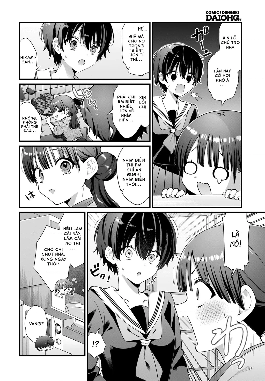 Midareta Futari No Mitasare Gohan Chapter 10 - 16