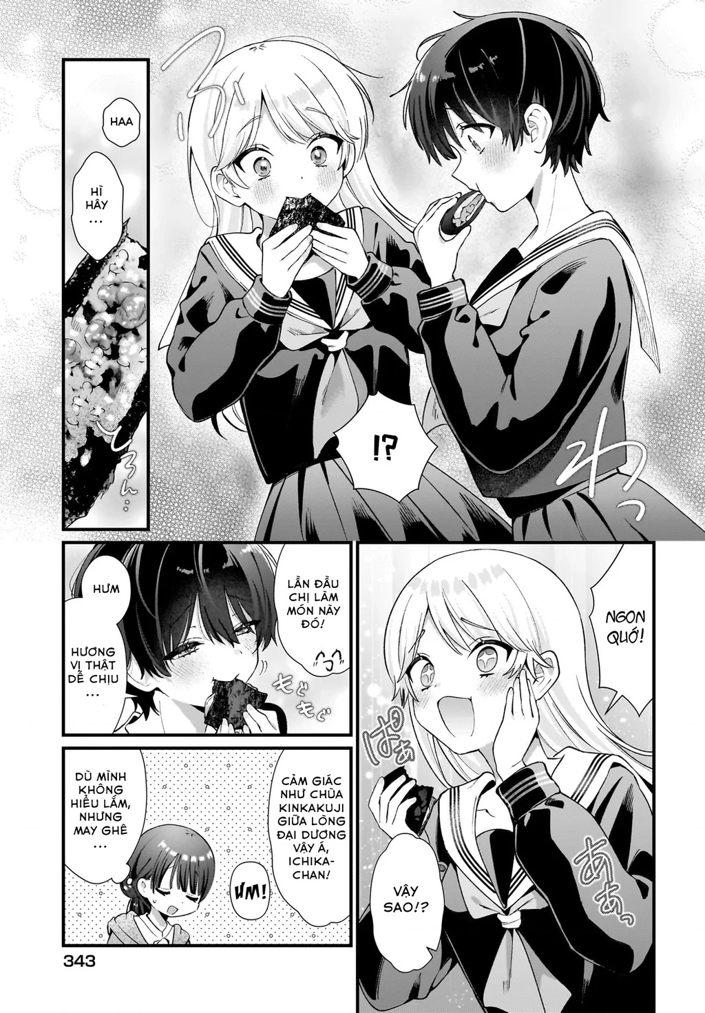 Midareta Futari No Mitasare Gohan Chapter 10 - 19