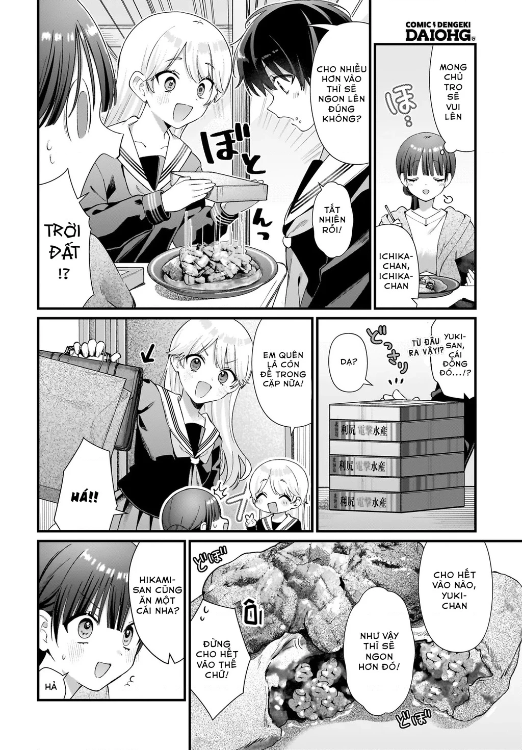 Midareta Futari No Mitasare Gohan Chapter 10 - 20