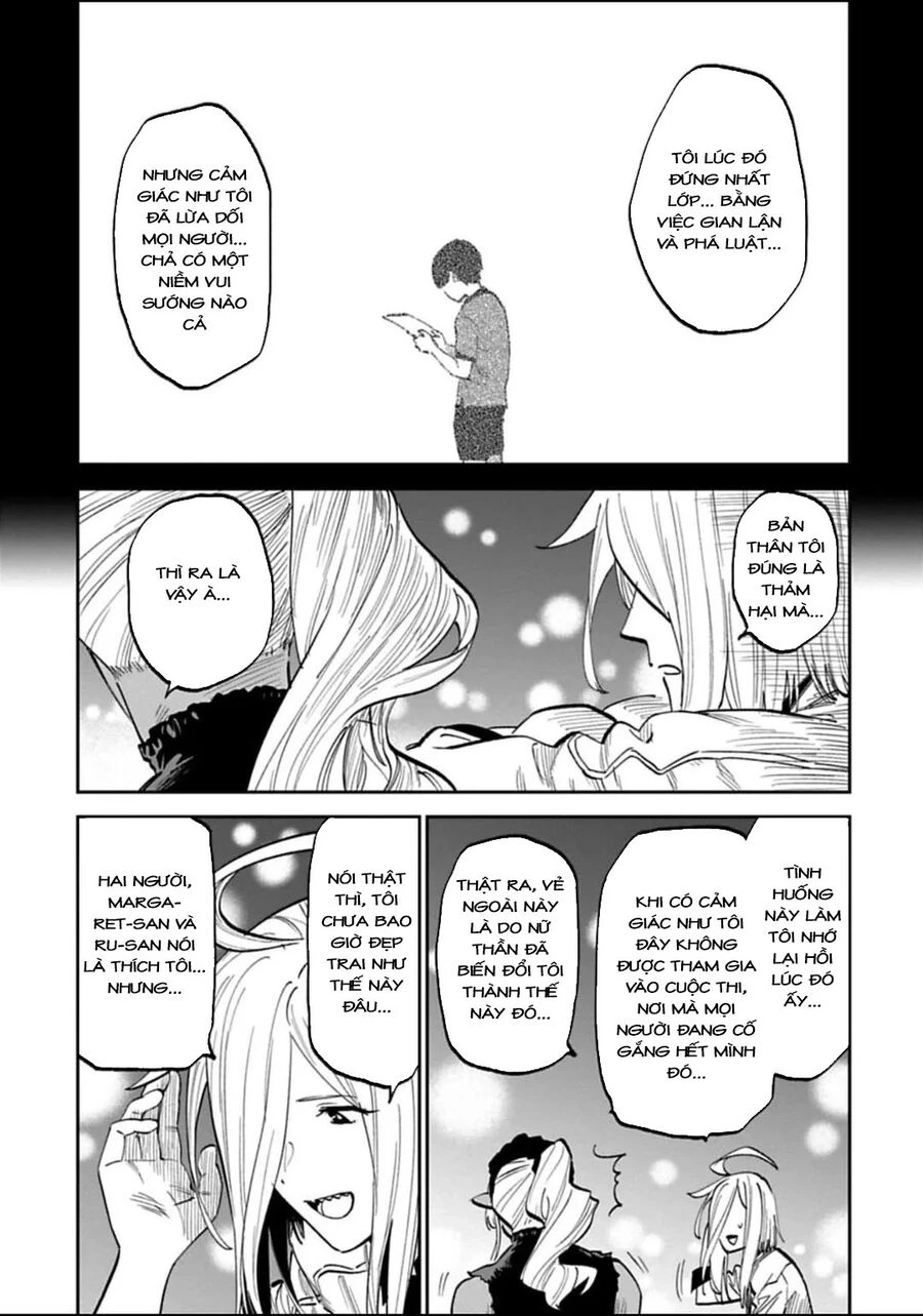 Fantasy Bishoujo Juniku Ojisan To Chapter 192 - 3