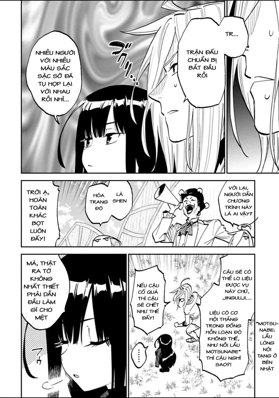 Fantasy Bishoujo Juniku Ojisan To Chapter 193 - 8