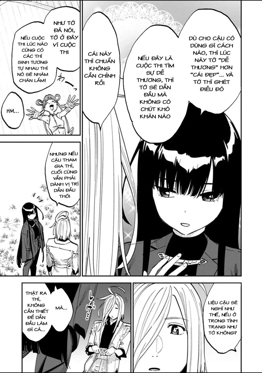 Fantasy Bishoujo Juniku Ojisan To Chapter 193 - 9
