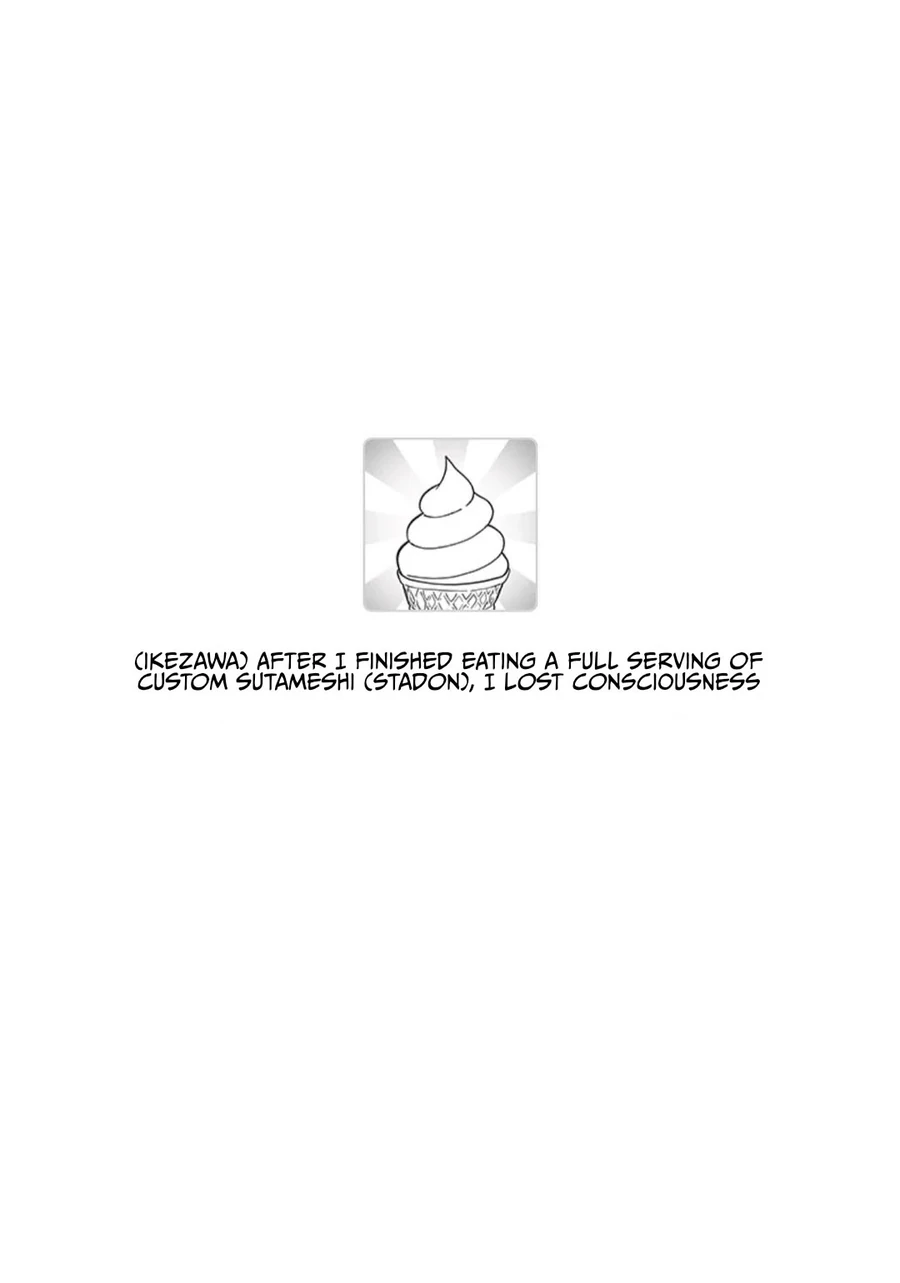 Fantasy Bishoujo Juniku Ojisan To Chapter 198 - 11