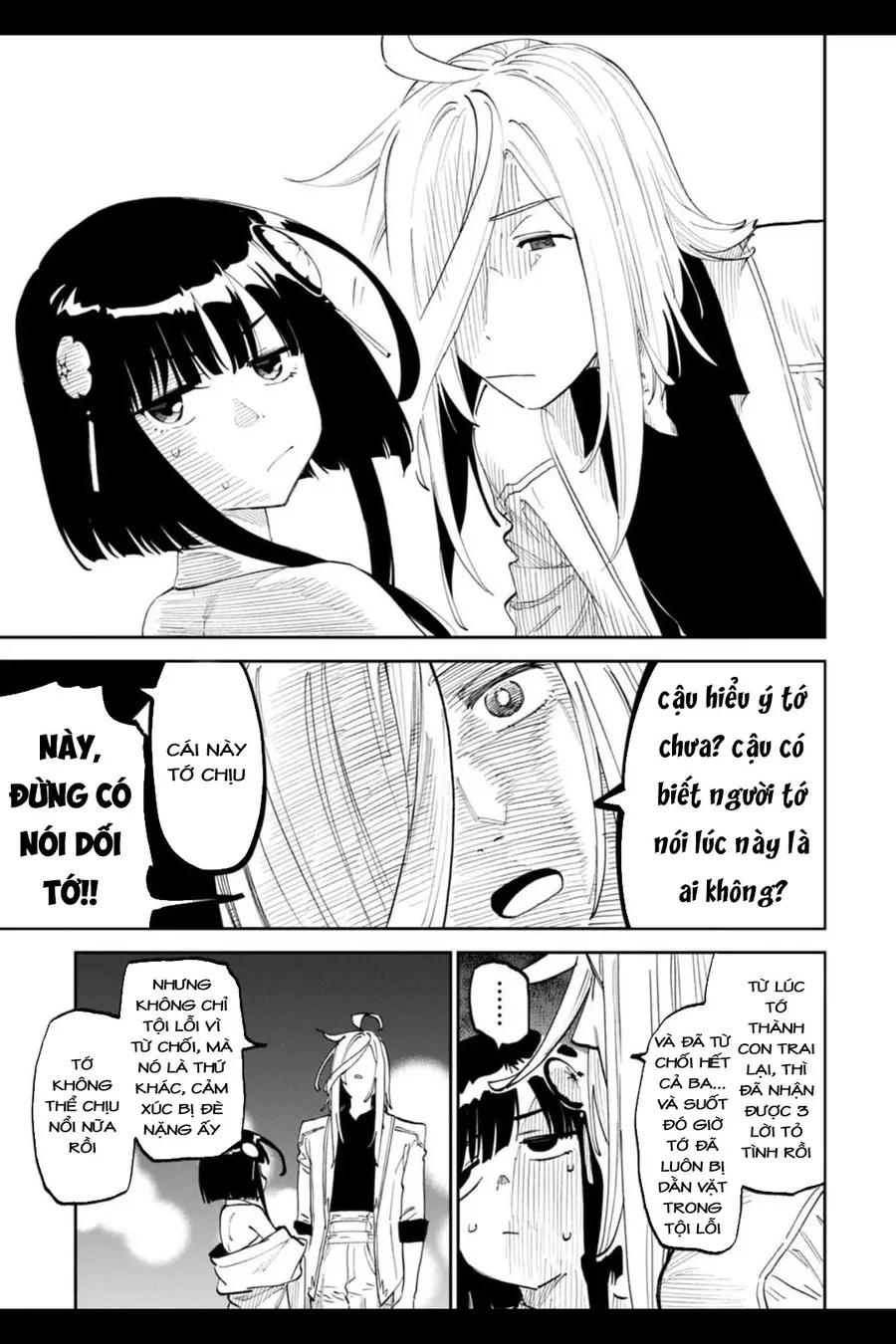 Fantasy Bishoujo Juniku Ojisan To Chapter 200 - 3