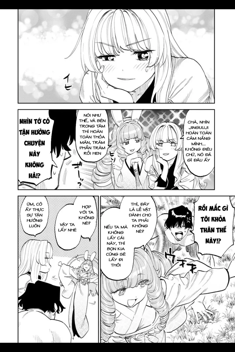 Fantasy Bishoujo Juniku Ojisan To Chapter 201 - 2