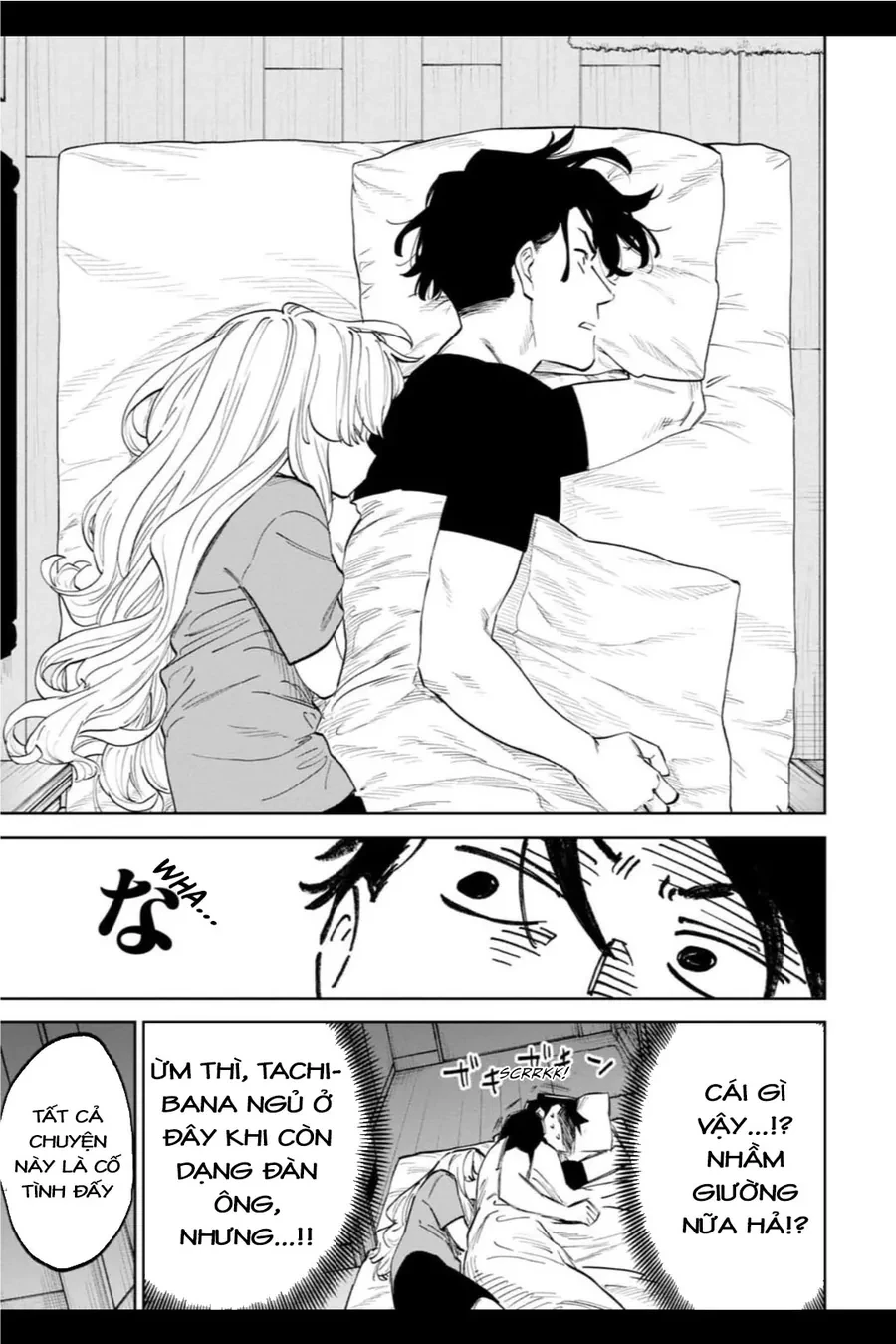 Fantasy Bishoujo Juniku Ojisan To Chapter 201 - 13